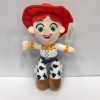 عروسک شخصیت دختر توی استوری