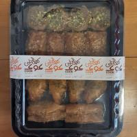 باقلوا الترا