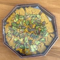 سوهان گل پسته ای