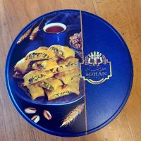 سوهان لقمه ویژه