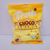 مارشمالو ترولی موزی