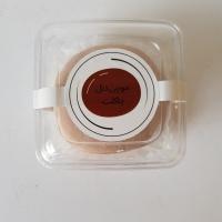 موچی دبل چاکلت