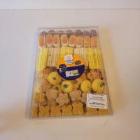 شیرینی مخلوط سنتی قزوین