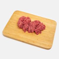 گوشت چرخ کرده مخلوط شترمرغ و گوسفندی 1 کیلوگرم 