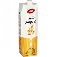 شیر جو دو سر کاله