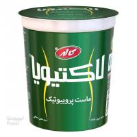 ماست لاکتیویا پرچرب کاله 900 گرم