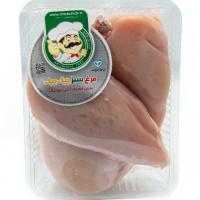 سینه مرغ سبز با استخوان بدون پوست