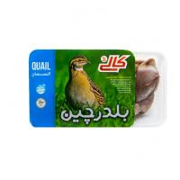 بلدرچین منجمد کالی