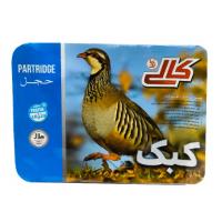 کبک منجمد کالی