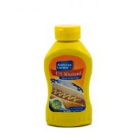 سس خردل آمریکن گاردن