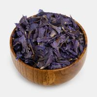 گل گاو زبان