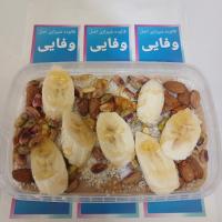 معجون مغزدار