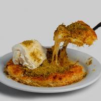 کنوفه با خامه