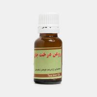 روغن درخت چای