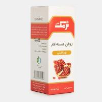 روغن هسته انار