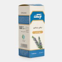 روغن رزماری