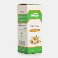 روغن بابونه