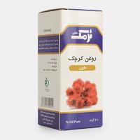 روغن کرچک خوراکی