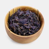 گل گاوزبان اعلاء