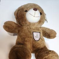 عروسک شماره ۱