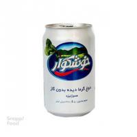 دوغ قوطی