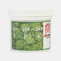 کود 20+20+20