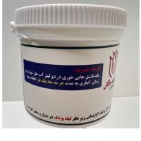 کود هیومیک اسید