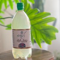 عرق چهل گیاه دو آتیشه اکسیر حیات