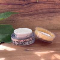 کرم ضد چروک کلاژنه اکسیر حیات