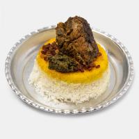 ته انداز ماهی شیر