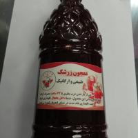 آب معجون زرشک