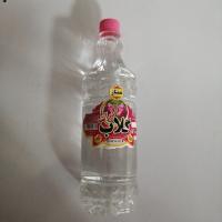 گلاب دو آتیشه ممتاز