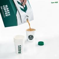 گالن لاته سرد