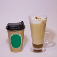 کارامل ماکیاتو