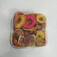 میوه خشک ویژه
