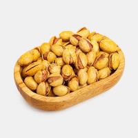 پسته فندقی درشت شور