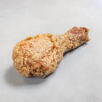 ساق سوخاری نرمال