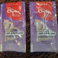 سس یک نفره مایونز سیر