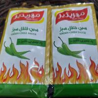 سس یکنفره هالوپینو (فلفل سبز تند)