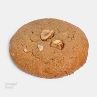 کوکی بادام زمینی لمیز