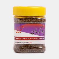 زیره ممتاز