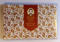 گزآردی 28٪ بادام