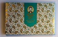 گز آردی 28٪ پسته 