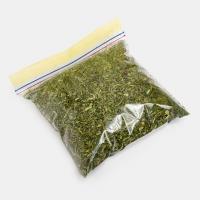 سبزی خشک دلمه و کوفته