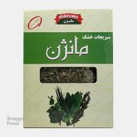 قورمه سبزی خشک