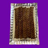 سینی کباب کوبیده