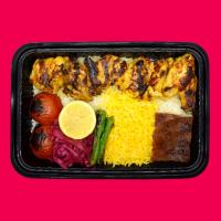 چلو جوجه کباب با استخوان