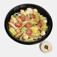 سالاد سزار گریل