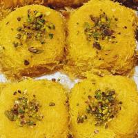 باقلوا کادایف