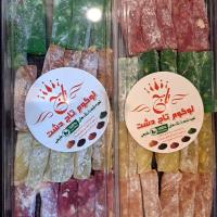 لوکوم مغز دار میوه ای